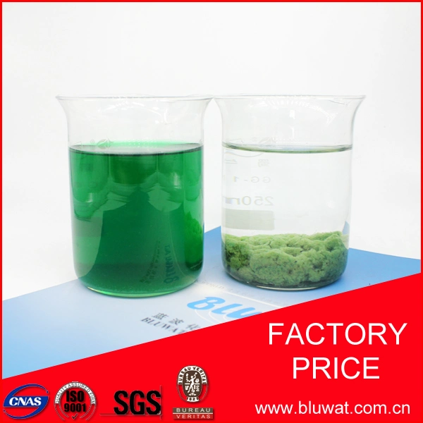Polycarylamide Cationic Flocculant for Dehydrating/ Dewatering/ Liquid Solid Separate