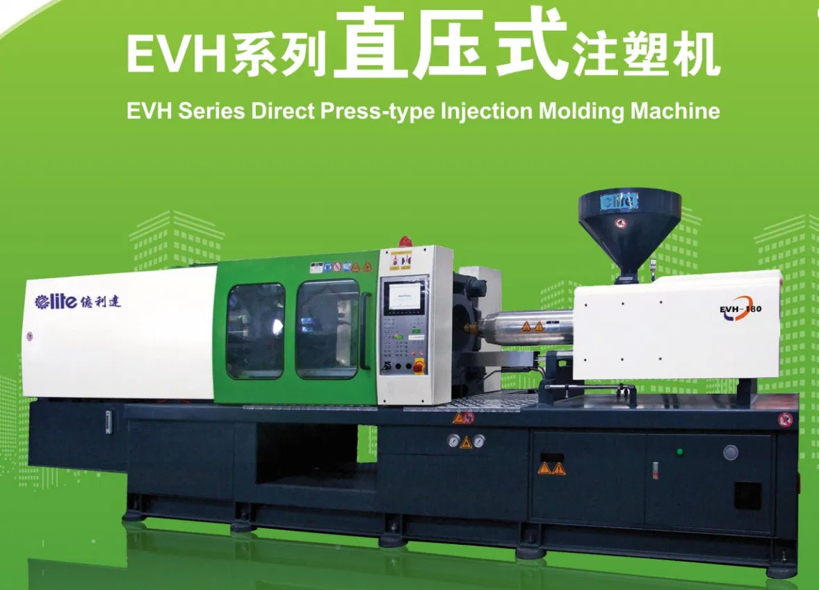 Evh Imm com Máquina Auxiliar